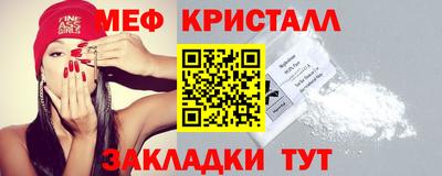 кокаин перу Шебекино