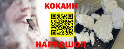MDMA Шахты