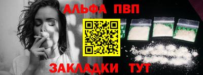 MDMA Шахты