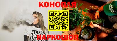 MDMA Шахты