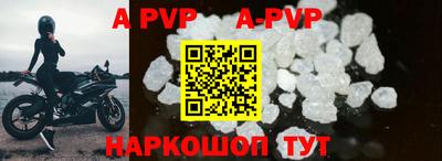 MDMA Шахты