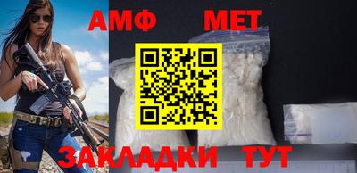 кокаин перу Шебекино