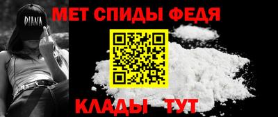 кокаин перу Шебекино
