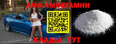 MDMA Шахты