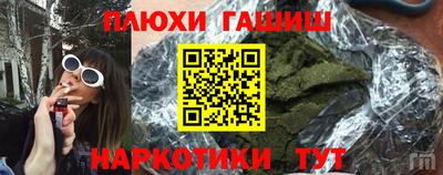 MDMA Шахты