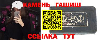MDMA Шахты