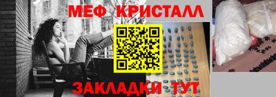 кокаин перу Шебекино