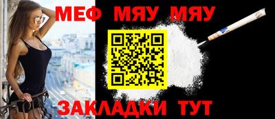 MDMA Шахты